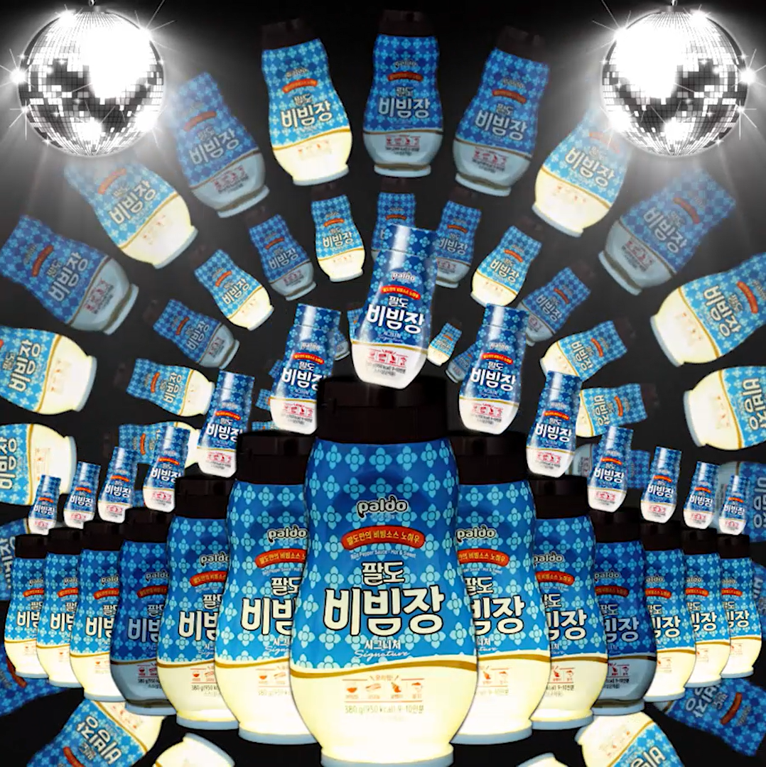[팔도] 팔도비빔장 비트주세요
