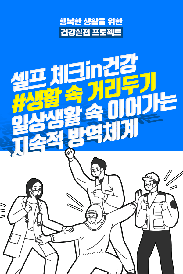 라이나생명