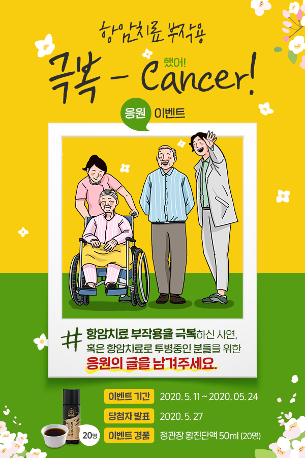 라이나생명