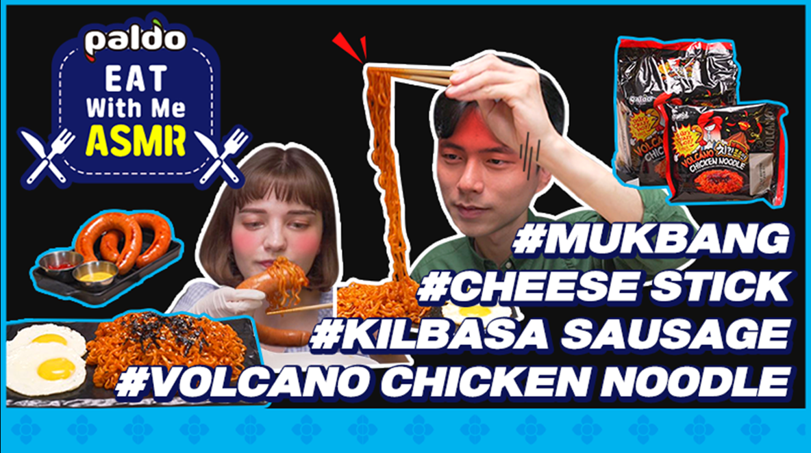[팔도] VOLCANO CHICKEN NOODLE #Eat with me! ASMR