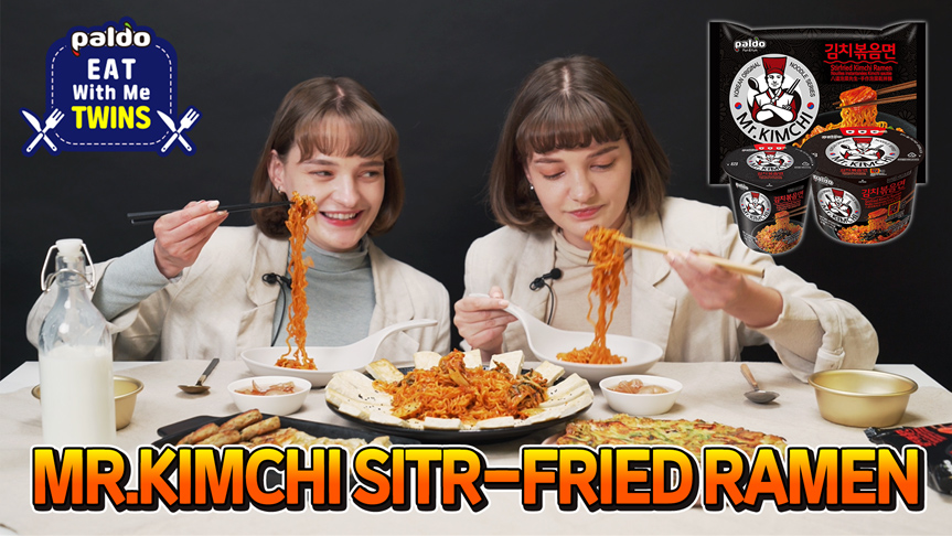팔도 해외 – 팔도 김치볶음면 ASMR 먹방