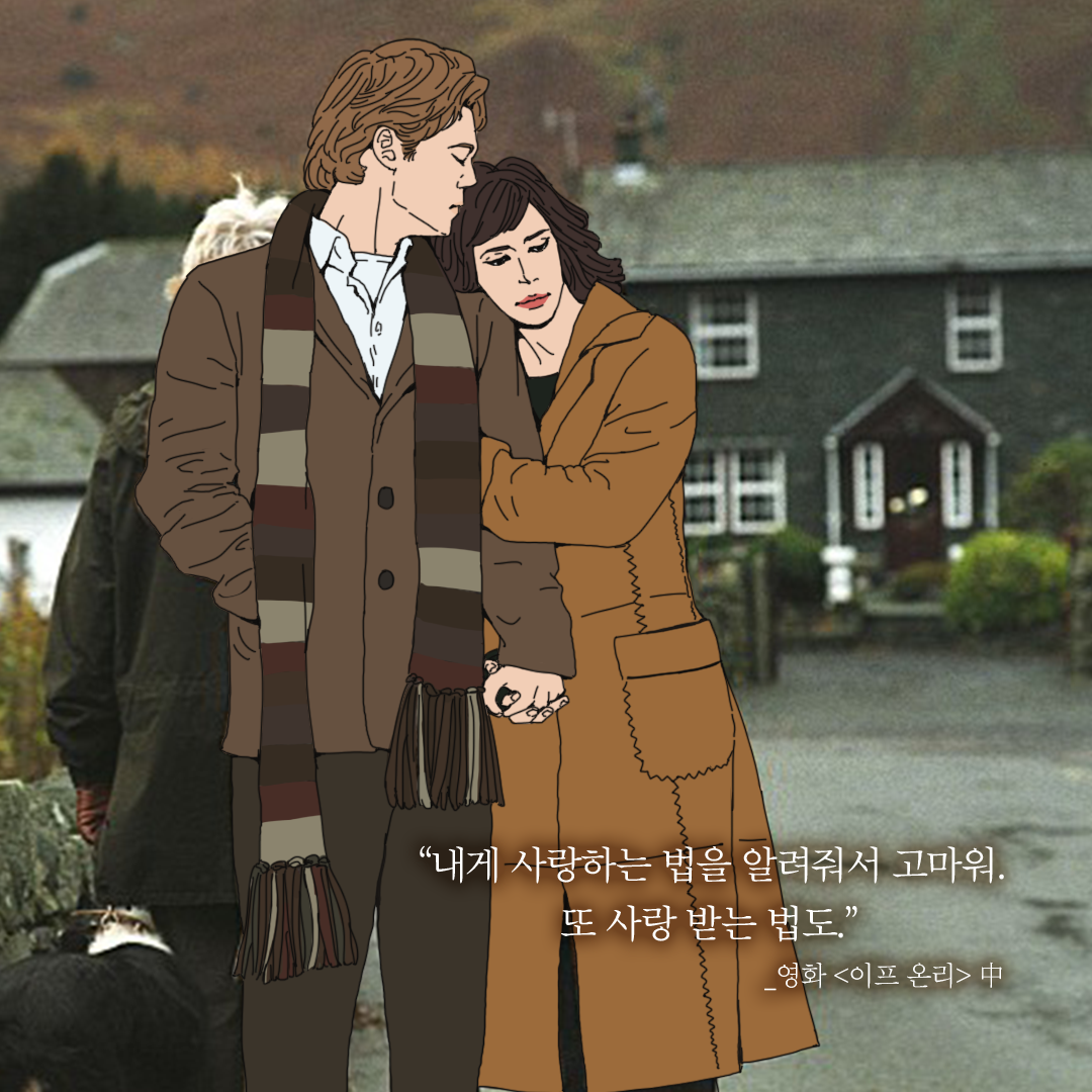 1월 SK브로드밴드 : 무비툰