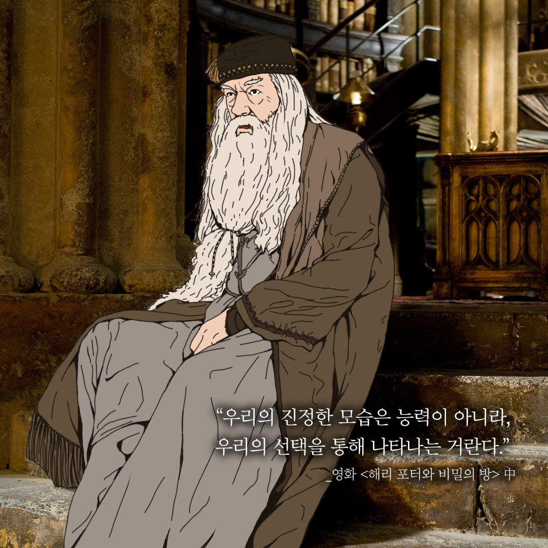 3월 SK브로드밴드 : 무비툰
