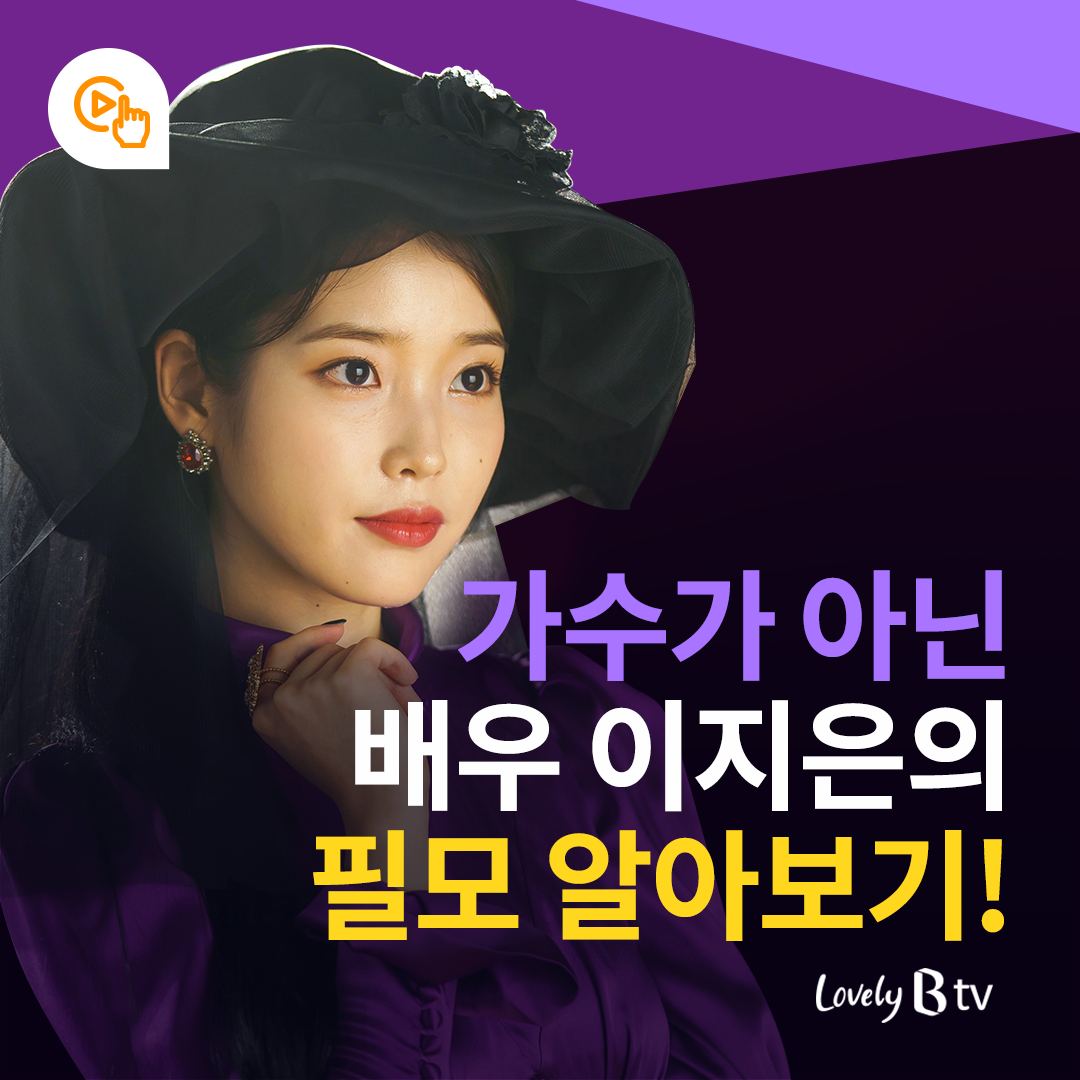 4월 SK브로드밴드 : 드라마 추천