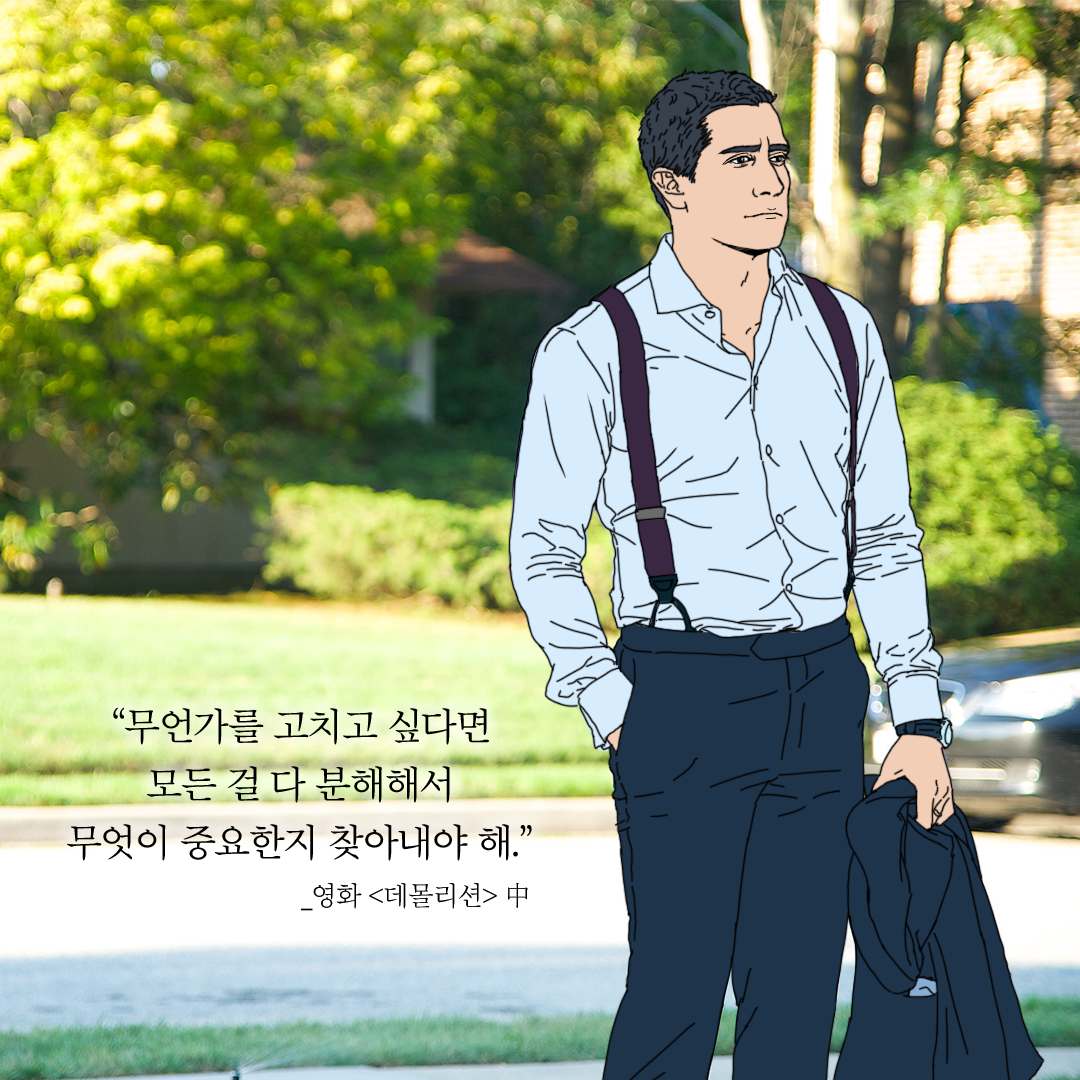 2월 SK브로드밴드 : 무비툰