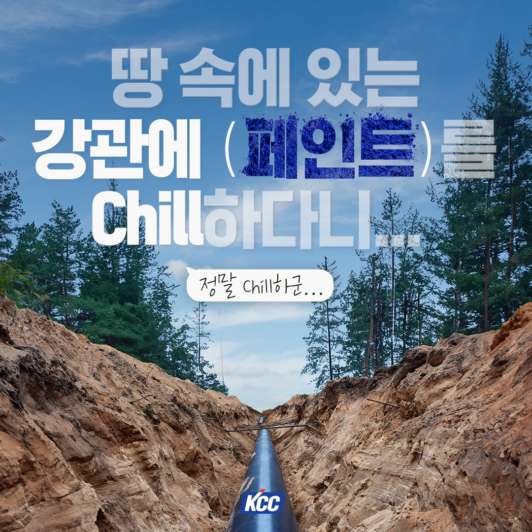 KCCㅣ2월 케치특허zip.