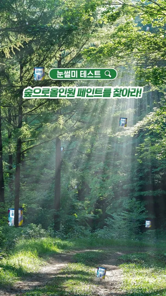 KCCㅣ9월 이벤트