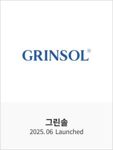 한국하우톤 그린솔
