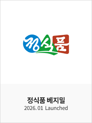 정식품 베지밀 – IMC 운영 대행