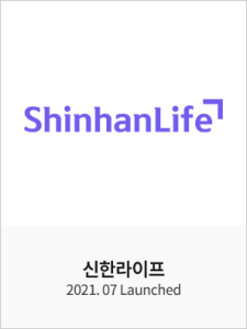 신한라이프