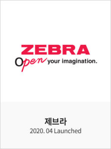 제브라