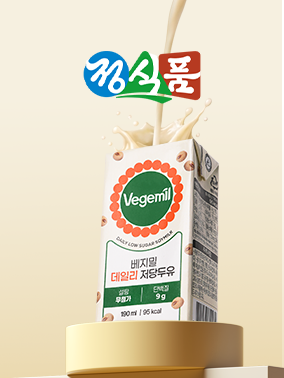 정식품 베지밀 IMC 마케팅 연간대행
