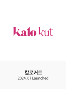 칼로커트